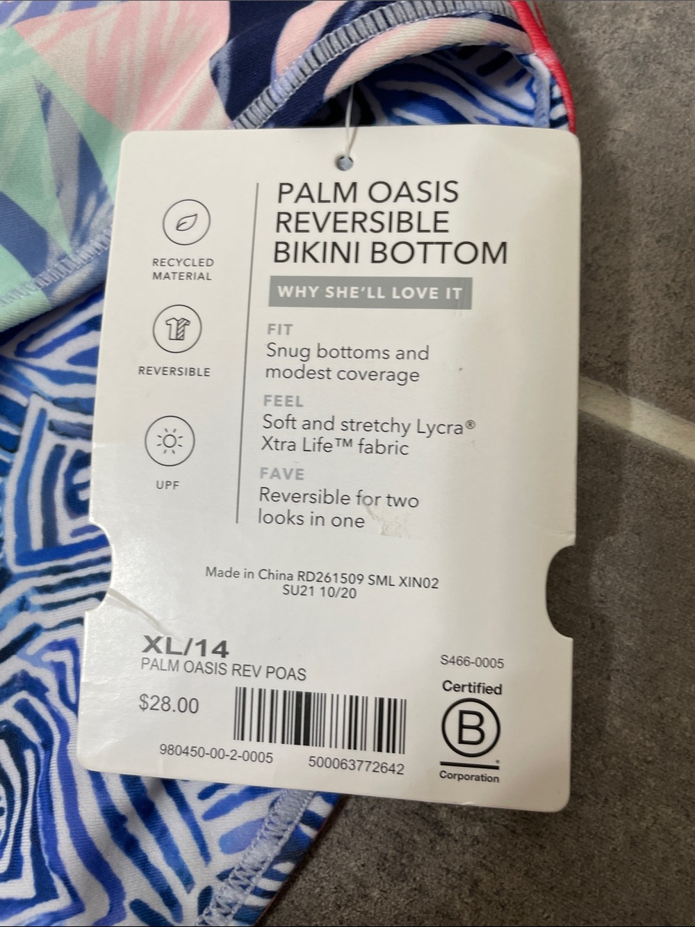 Athleta Girl Reversible Palm Oasis Bikini Swim Bottoms size XL/14 - Picture 6 of 7